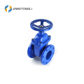 Cast & Forged Gate Valve DN50 Flanged Connection with Prices